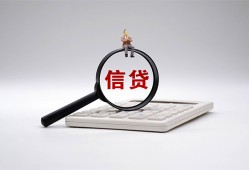 北京线下全天候办理借款-北京线下借钱网-北京线下资金短借