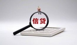 北京线下全天候办理借款-北京线下借钱网-北京线下资金短借