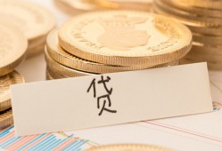 北京线下个人贷款小额贷款-北京线下民间小额借贷-北京线下民间大额借贷