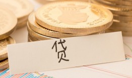 北京线下个人贷款小额贷款-北京线下民间小额借贷-北京线下民间大额借贷