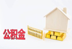 北京线下贷款空放-北京线下个人放空借贷-北京线下用身份证借私借