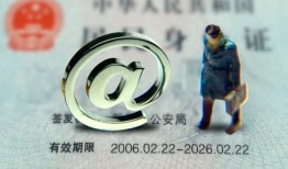 北京线下私人贷款额-北京线下正规小额贷款-北京线下身份证借私借