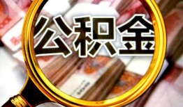 北京线下民间私借-北京线下个人身份证借私借-北京线下贷款信用贷款