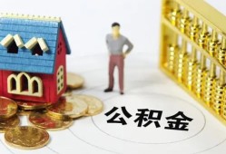 北京线下信用贷款-北京线下个人借贷私借-北京线下私人借钱电话