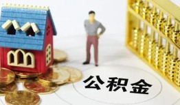 北京线下信用贷款-北京线下个人借贷私借-北京线下私人借钱电话
