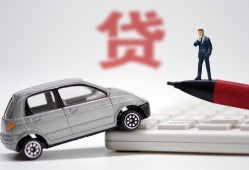 北京线下哪里有民间借贷-北京线下借私借-北京线下抵押短借