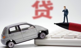 北京线下哪里有民间借贷-北京线下借私借-北京线下抵押短借
