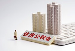 北京线下民间贷款-北京线下快速小额贷款-北京线下小额空放