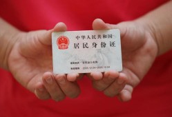 北京线下小额短借-北京线下民间私人借款-北京线下快速借钱