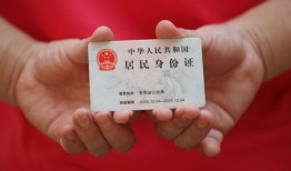 北京线下小额短借-北京线下民间私人借款-北京线下快速借钱