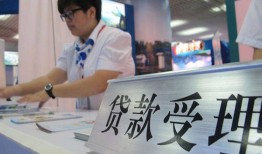 北京线下用身份证借私借-北京线下信用贷款哪家好-北京线下私人贷款额