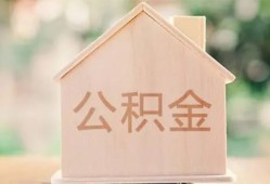 北京线下急需借钱-北京线下民间短借-北京线下个人24小时借钱