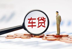 北京线下私人身份证贷款-北京线下民间短借-北京线下个人信用贷款