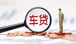 北京线下私人身份证贷款-北京线下民间短借-北京线下个人信用贷款