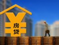 北京线下贷款信用贷款-北京线下贷款咨询-北京线下私人小额贷款