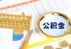 北京线下短拆短借-北京线下空放-北京线下私借