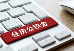 北京线下个人借贷款-北京线下私人短借-北京线下个人正规借贷
