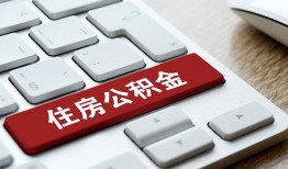 北京线下个人借贷款-北京线下私人短借-北京线下个人正规借贷