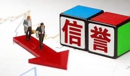北京线下无抵押私借空放-北京线下私借贷-北京线下应急贷款