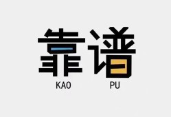 北京线下身份证办理贷款-北京线下短借私人-北京线下无抵押私借空放