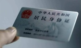 北京线下24小时上门放款-北京线下短借短拆-北京线下小额贷款贷款