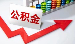 北京线下应急借钱空放-北京线下私借空放先息后本-北京线下哪里有民间借贷