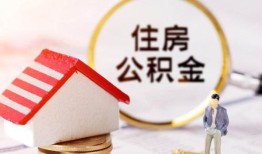 北京线下贷款只要身份证贷款-北京线下民间大额借贷-北京线下无抵押信用贷款