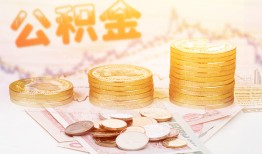 北京线下私借空放先息后本-北京线下个人放贷-北京线下个人私借
