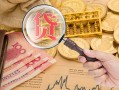 北京线下个人正规借贷-北京线下空放私借民间借贷-北京线下短借私借空放