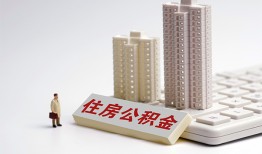 北京线下快速借钱-北京线下民间私人借贷-北京线下资金短借