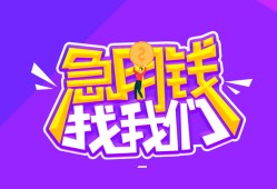 北京线下身份证线下贷款-北京线下贷款只要身份证-北京线下哪里可以民间借贷