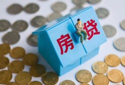 北京线下信用贷款哪家好-北京线下私人贷款联系电话-北京线下正规小额贷款