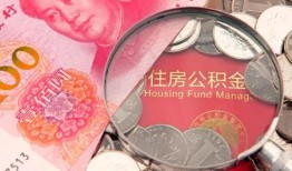 北京线下贷私借-北京线下私人抵押贷款-北京线下借钱小贷