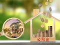 北京线下民间借贷-北京线下信用贷款-北京线下私人放空借贷