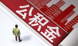 北京线下个人上门小额贷款-北京线下个人信用贷款-北京线下贷款公司电话号码