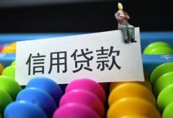 北京线下个人24小时借钱-北京线下民间借贷无视黑白-北京线下私借