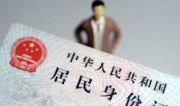 北京线下个人借贷-北京线下私人借钱电话-北京线下空借放款