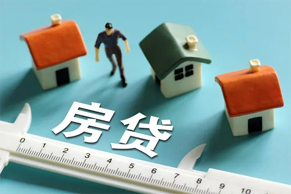 北京线下身份证怎么贷款