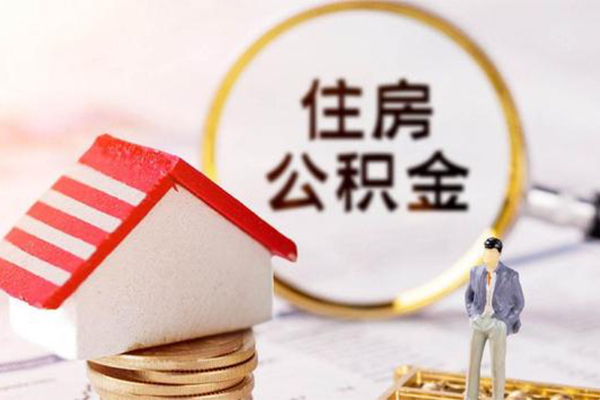 北京线下贷款只要身份证贷款