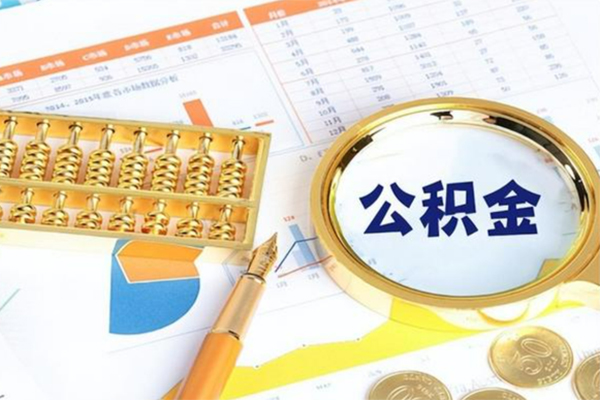 北京线下私人贷款