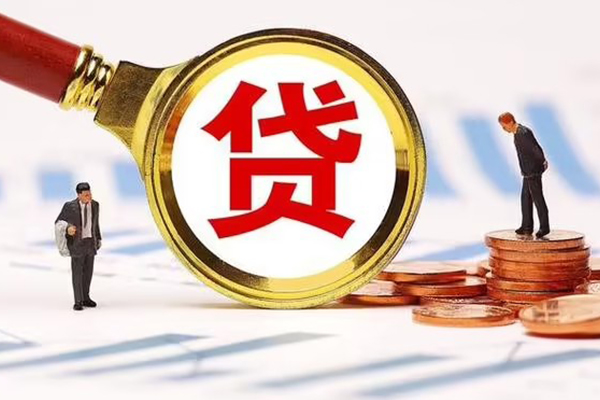 北京线下私借上门放款