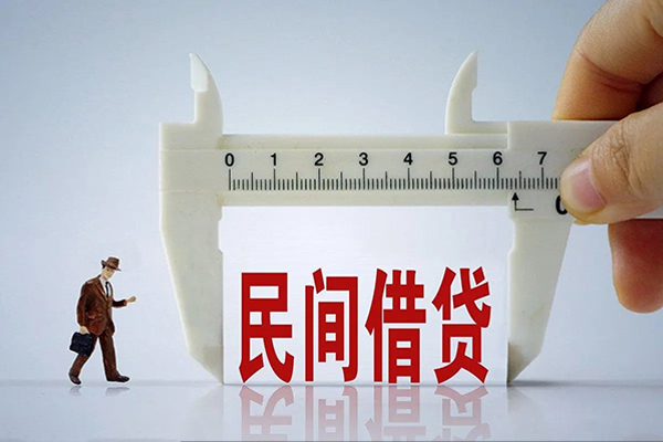 北京线下借钱当天放款