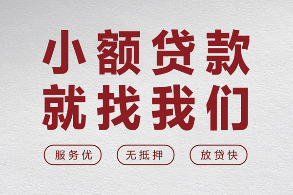 北京线下私人放水
