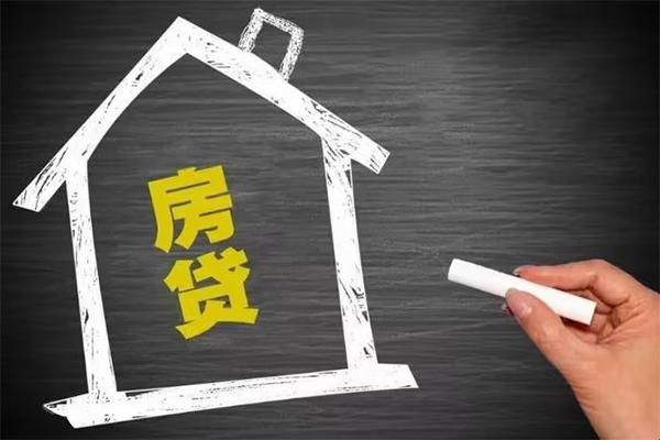 北京线下小额贷款当天放款