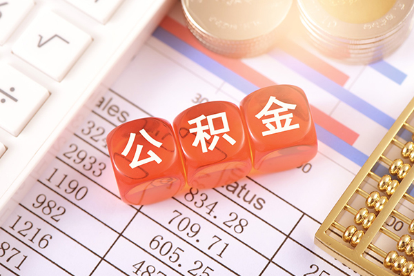 北京线下空放贷款