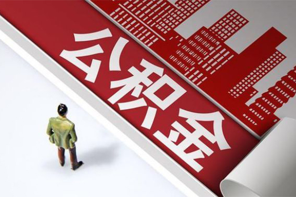 北京线下个人上门小额贷款