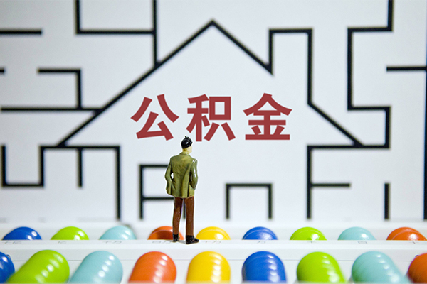 北京线下哪里可以信用贷款