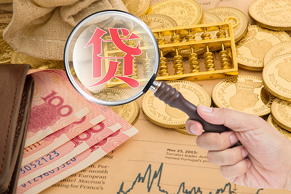 北京线下短期空放小额贷款