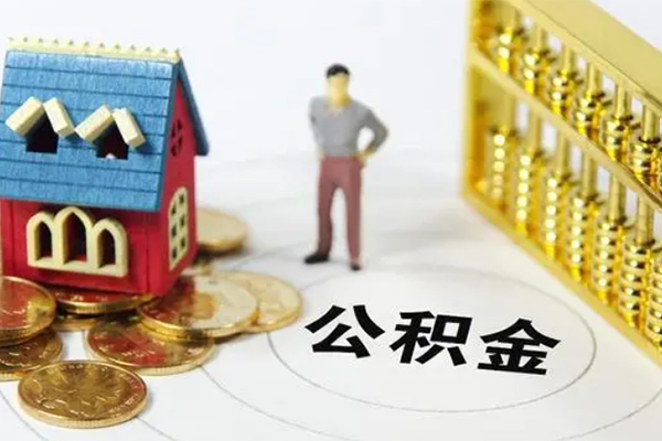 北京线下信用贷款