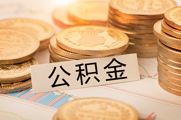 北京线下二次抵押贷款
